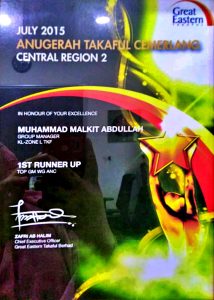 12WhatsApp Image 2020-02-12 at 11.16.09 AM