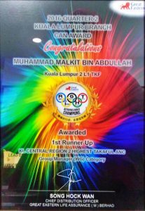 16WhatsApp Image 2020-02-12 at 11.16.11 AM (1)