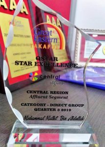 17WhatsApp Image 2020-02-12 at 11.16.11 AM (2)